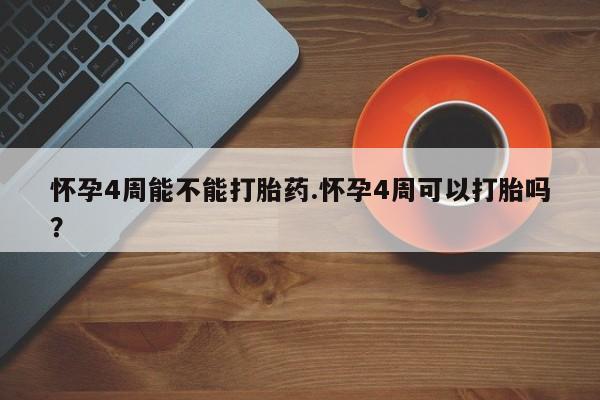 admin 第193页